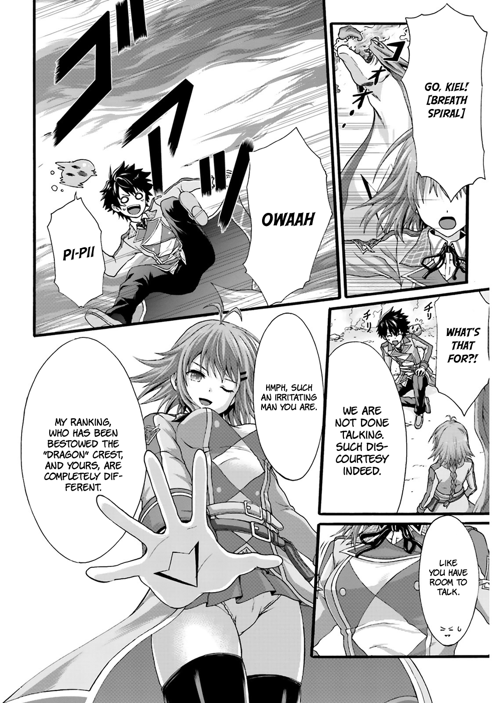 Dekisokonai no Monster Trainer Sline Trainer 第14页