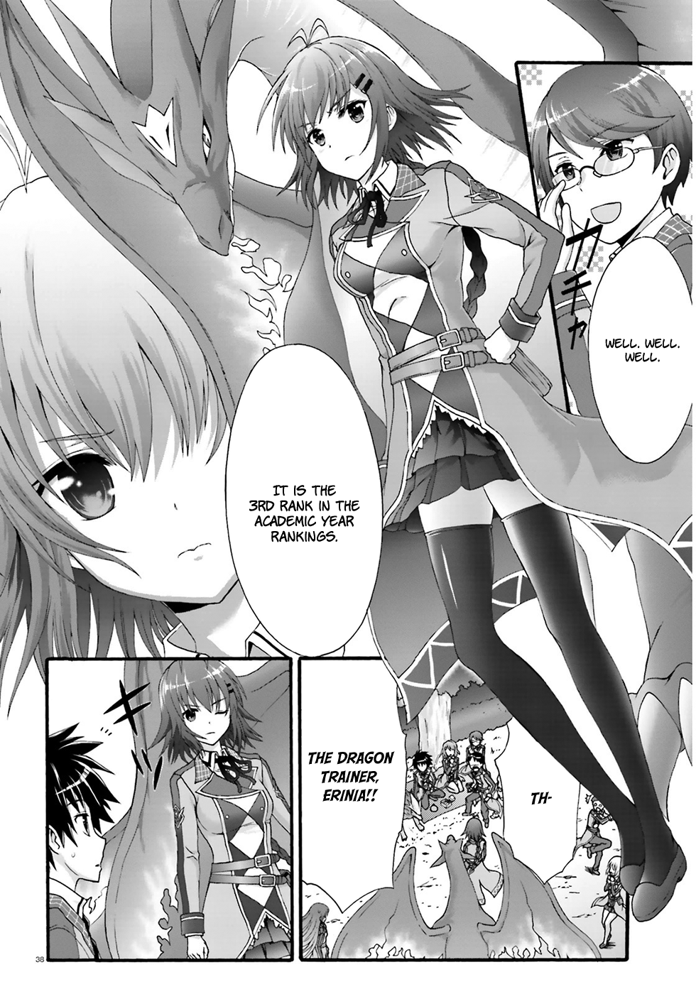 Dekisokonai no Monster Trainer Sline Trainer 第38页