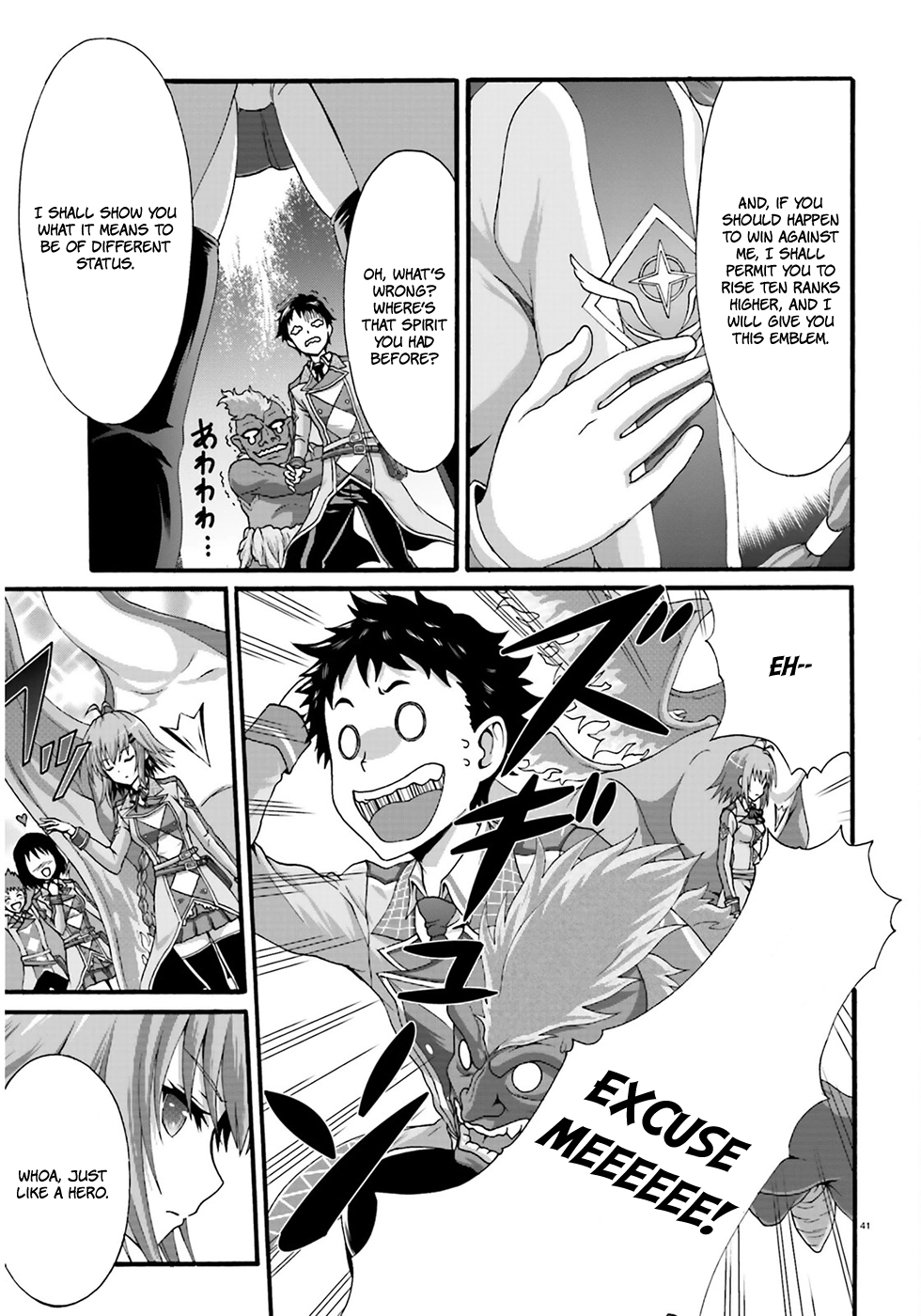 Dekisokonai no Monster Trainer Sline Trainer 第41页