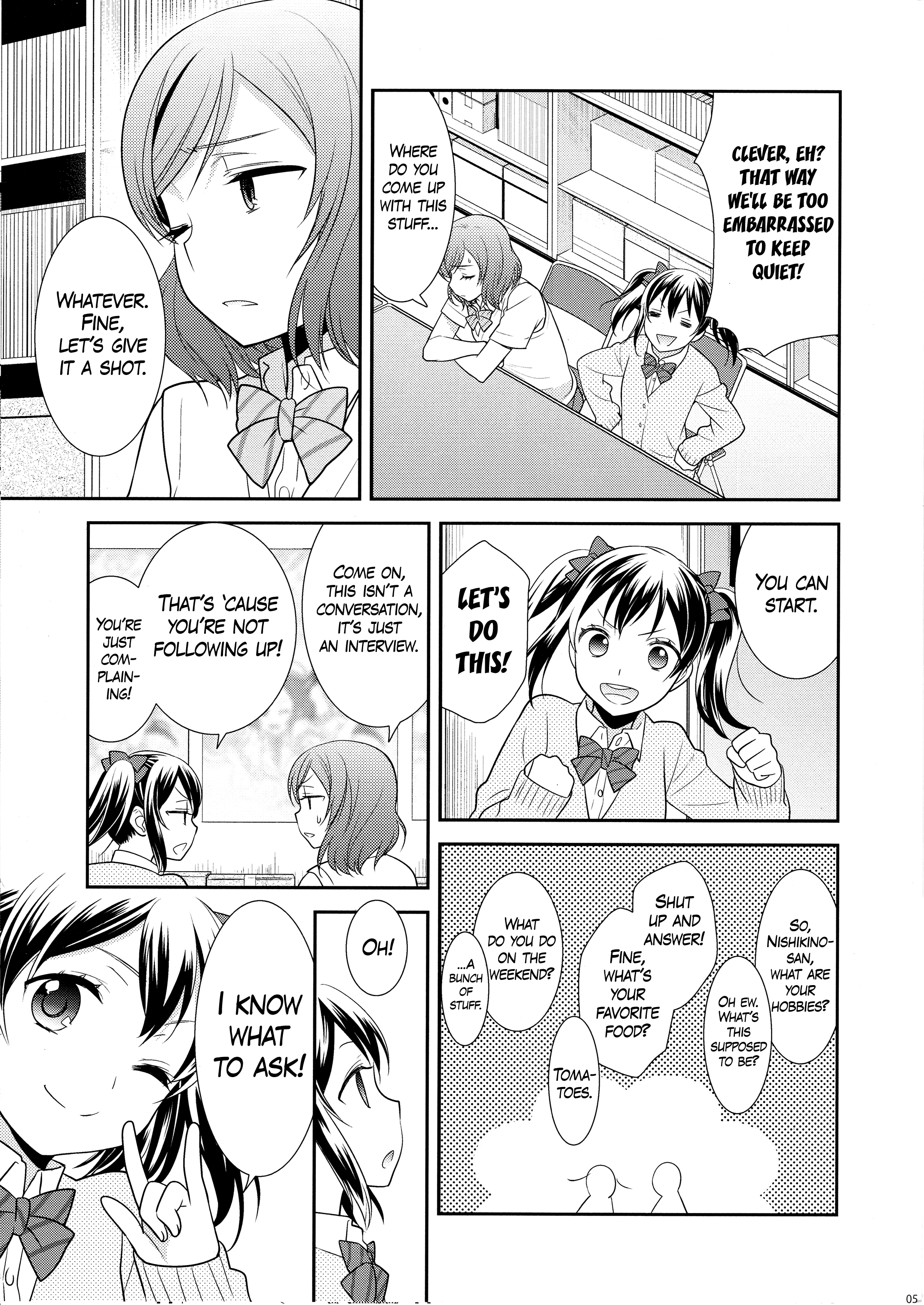 Love Live! - Otsukiai Hajimemashita (Doujinshi) 第5页