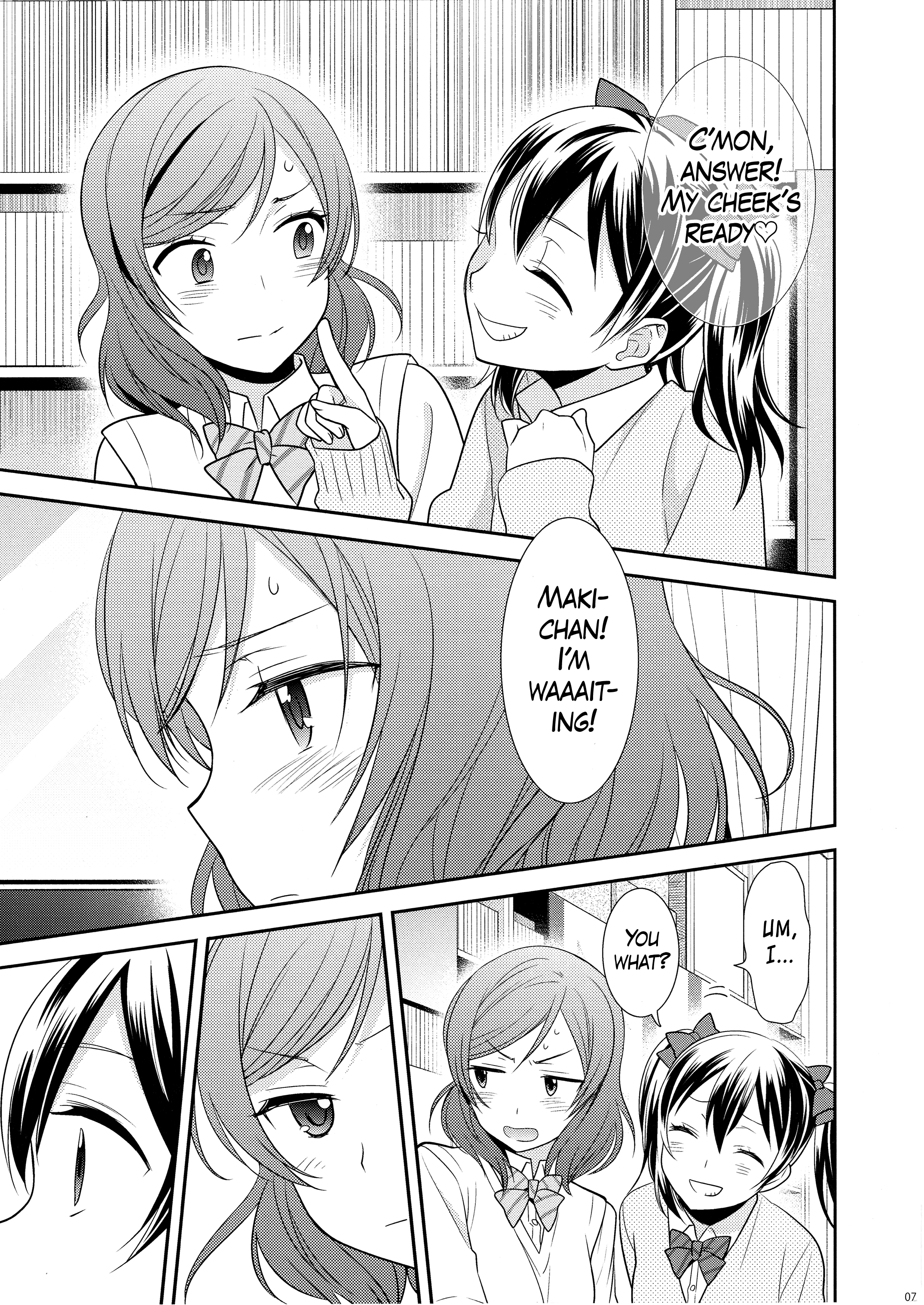 Love Live! - Otsukiai Hajimemashita (Doujinshi) 第7页