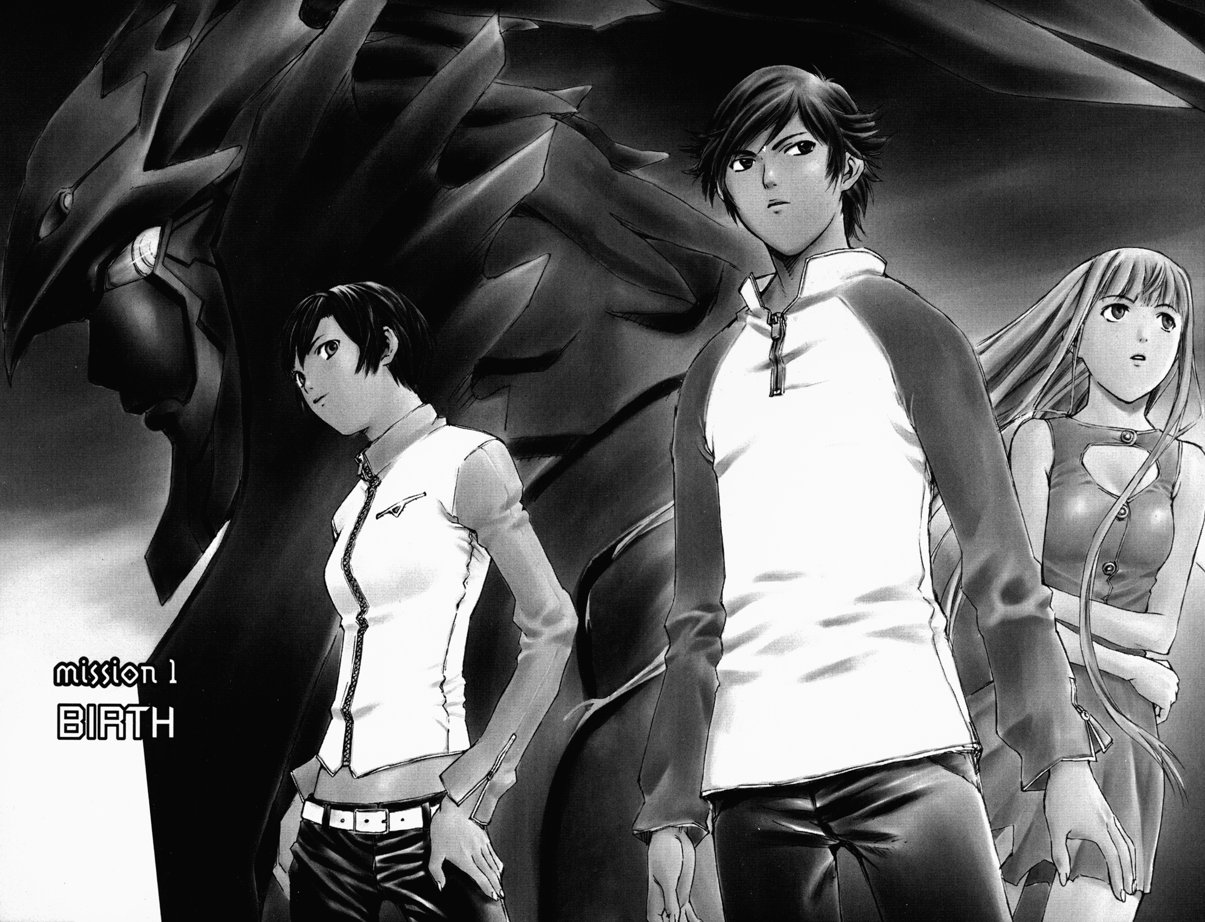 RahXephon 第7页