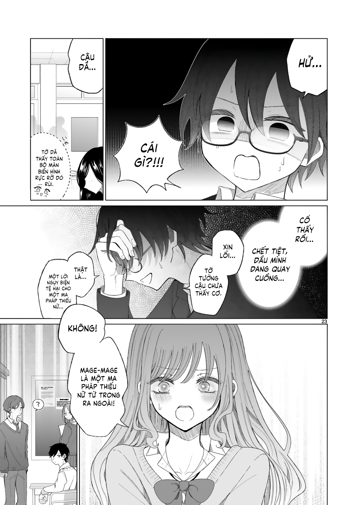 Mahou Shoujo ni Yasashii Gal (Pre-serialization) Oneshot 第25页
