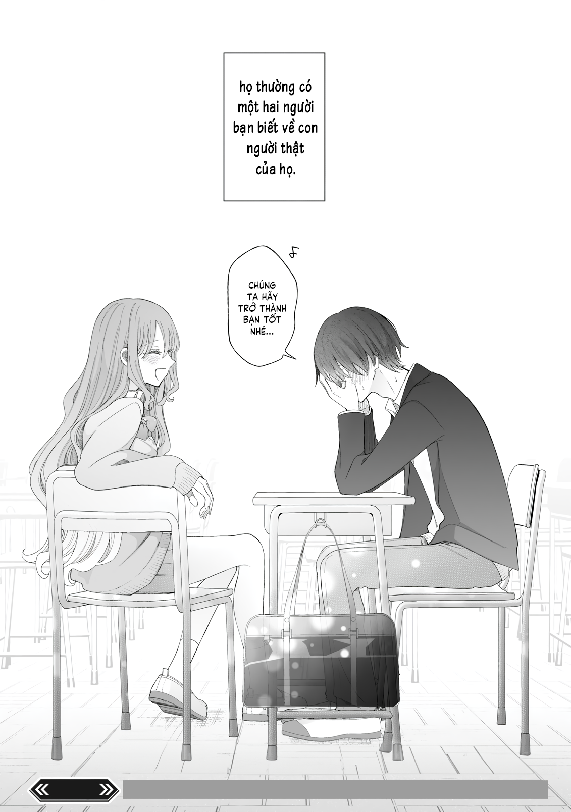 Mahou Shoujo ni Yasashii Gal (Pre-serialization) Oneshot 第27页