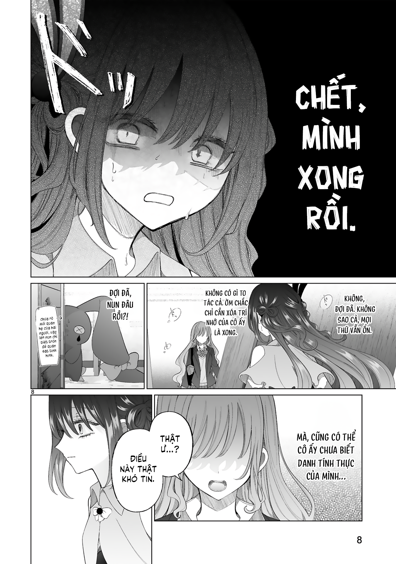 Mahou Shoujo ni Yasashii Gal (Pre-serialization) Oneshot 第10页