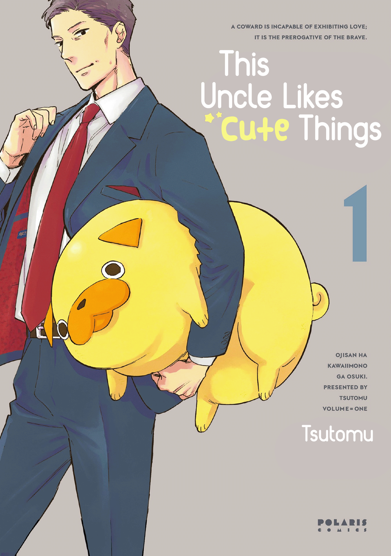 This Uncle Likes Cute Things 第2页