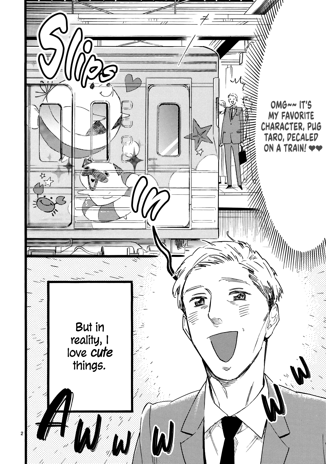 This Uncle Likes Cute Things 第6页