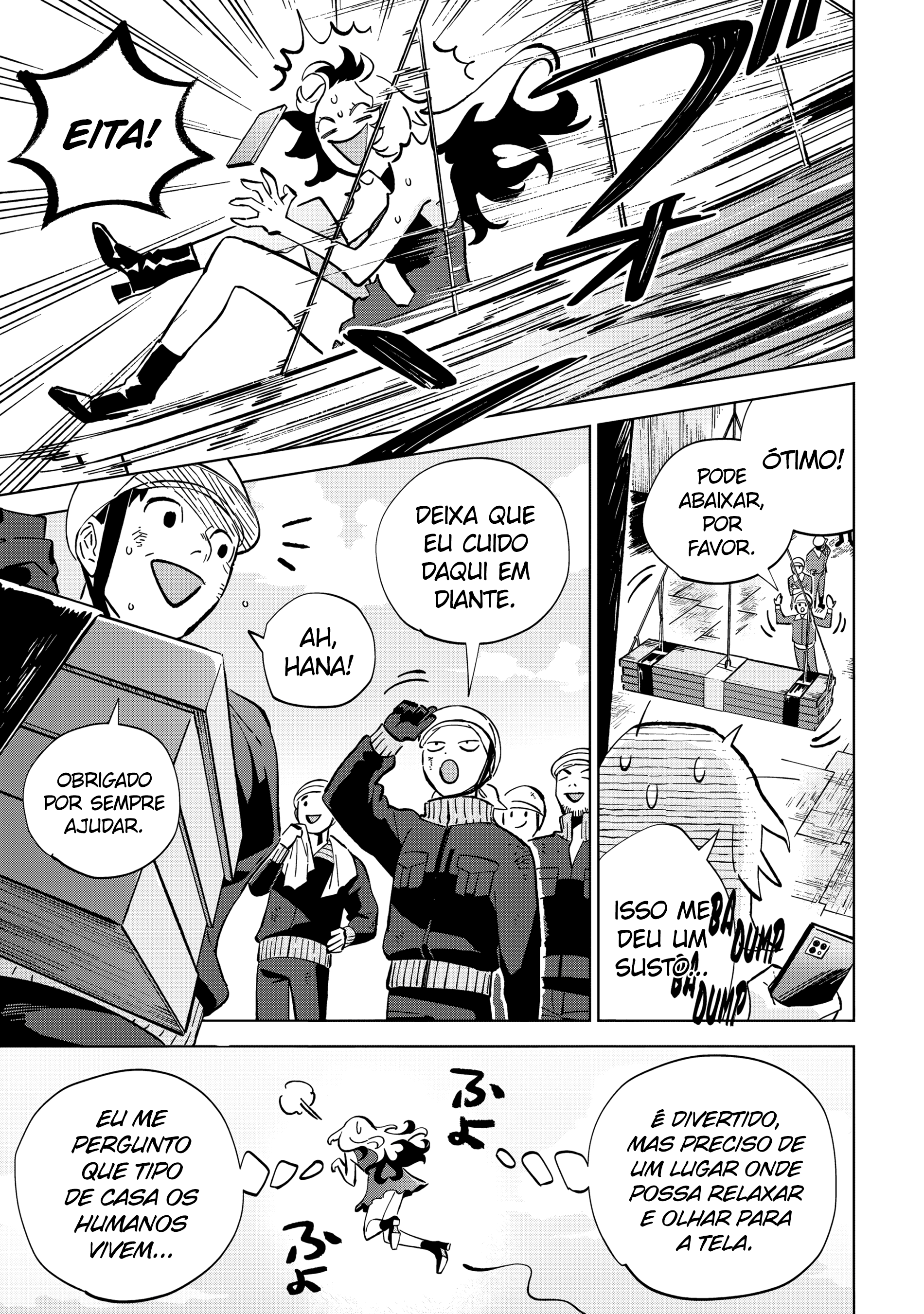 Wicked Spot Vol. 1 Ch. 2 第4页