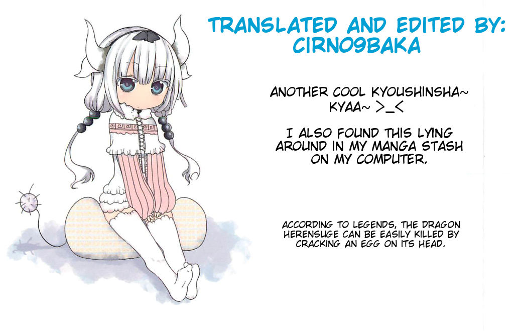 Kobayashi-san Chi no Maid Dragon Tooru and Kobayashi-san 第17页