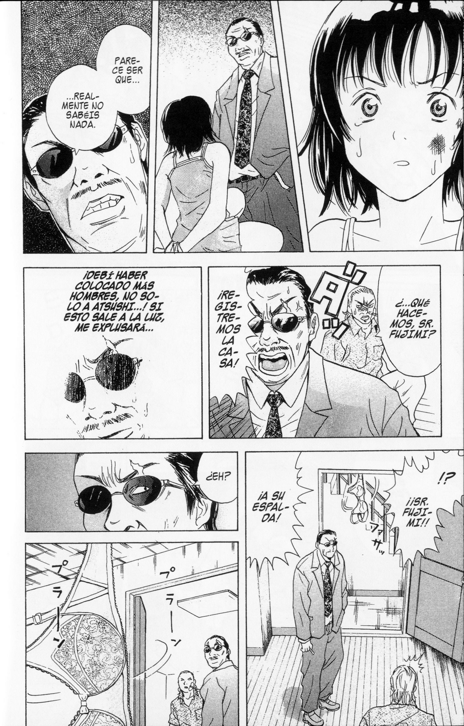 Meitantei Shiro Series Shiro, El Explosivo 第11页