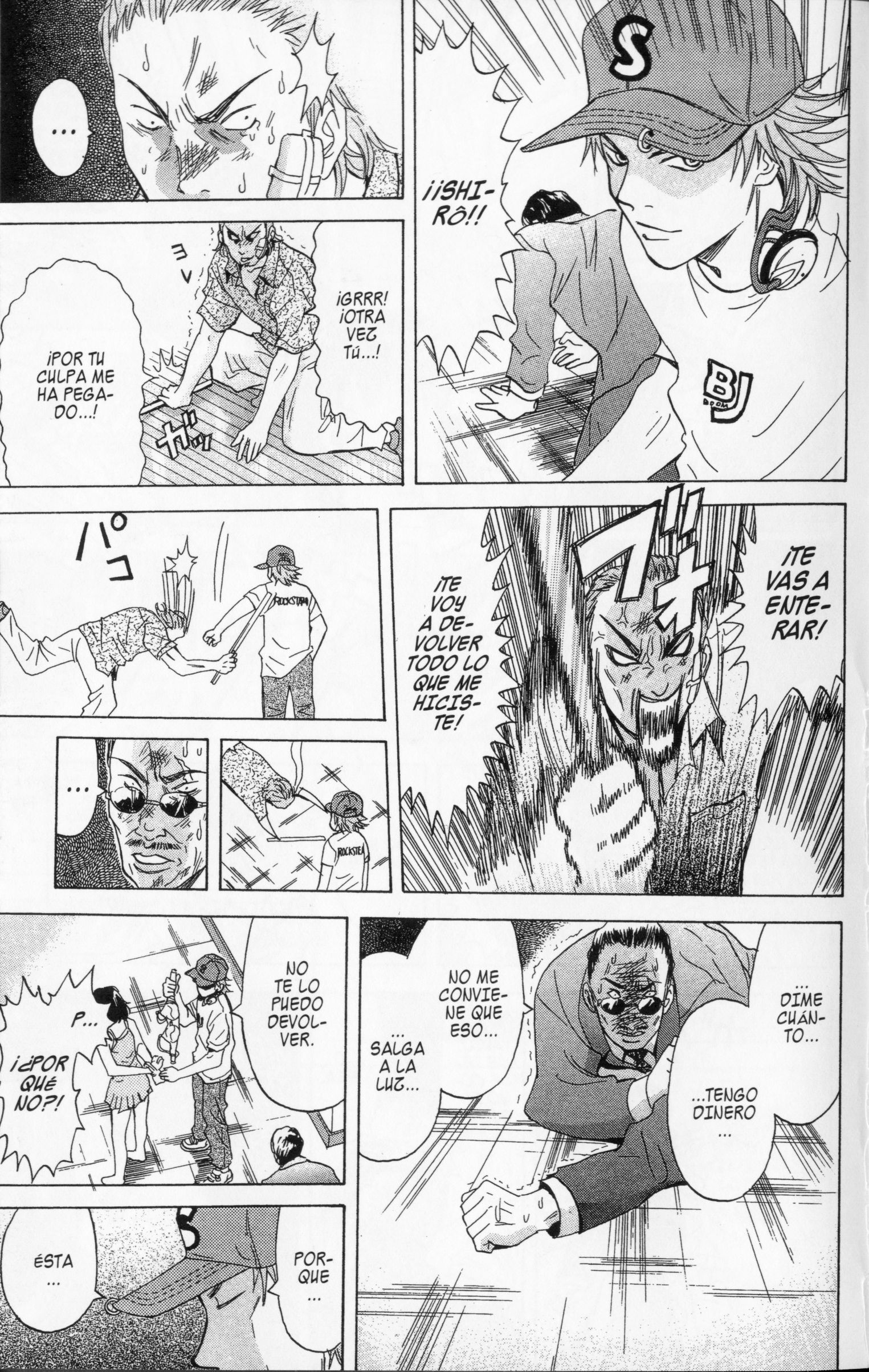 Meitantei Shiro Series Shiro, El Explosivo 第14页