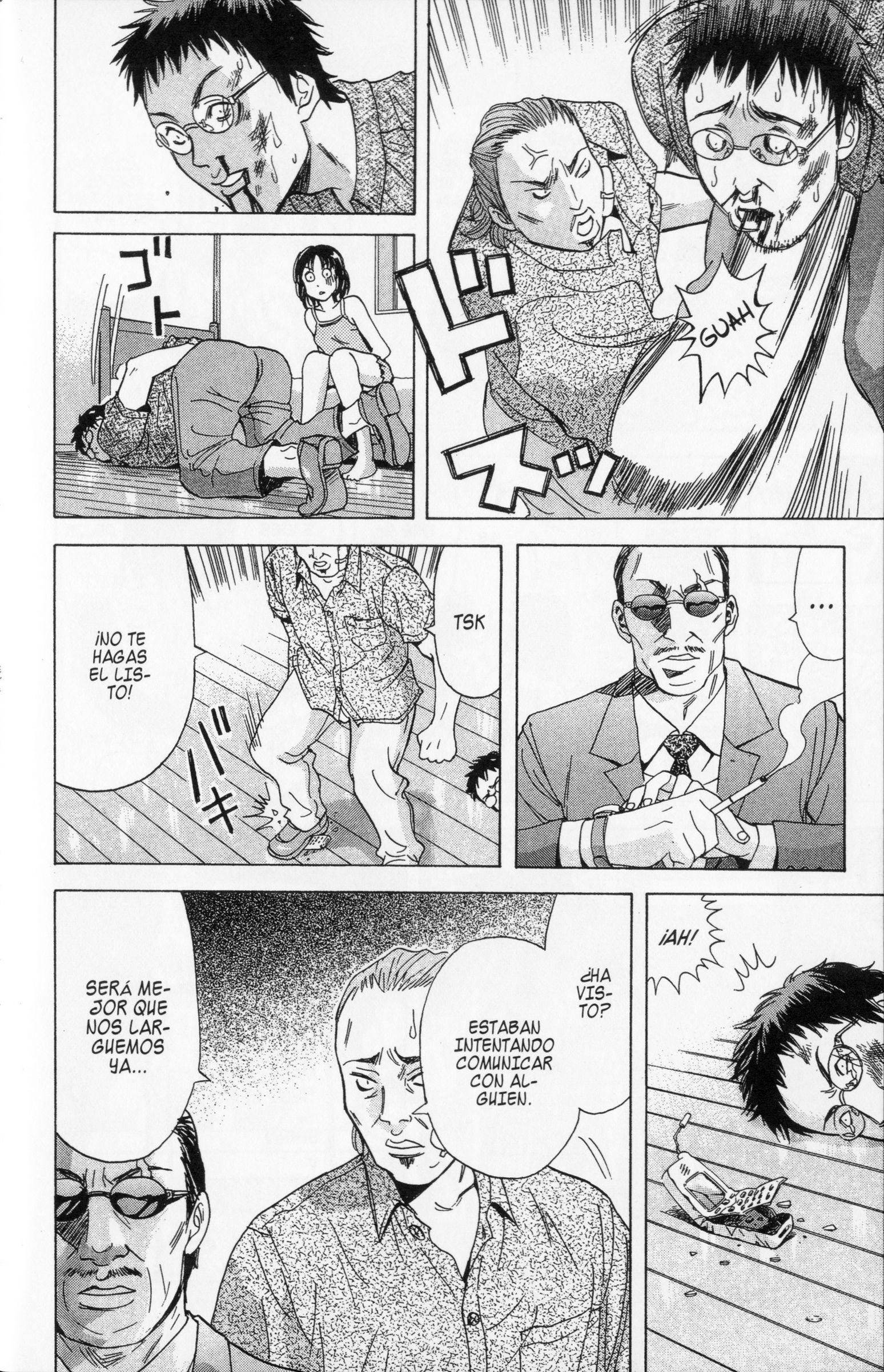 Meitantei Shiro Series Shiro, El Explosivo 第9页