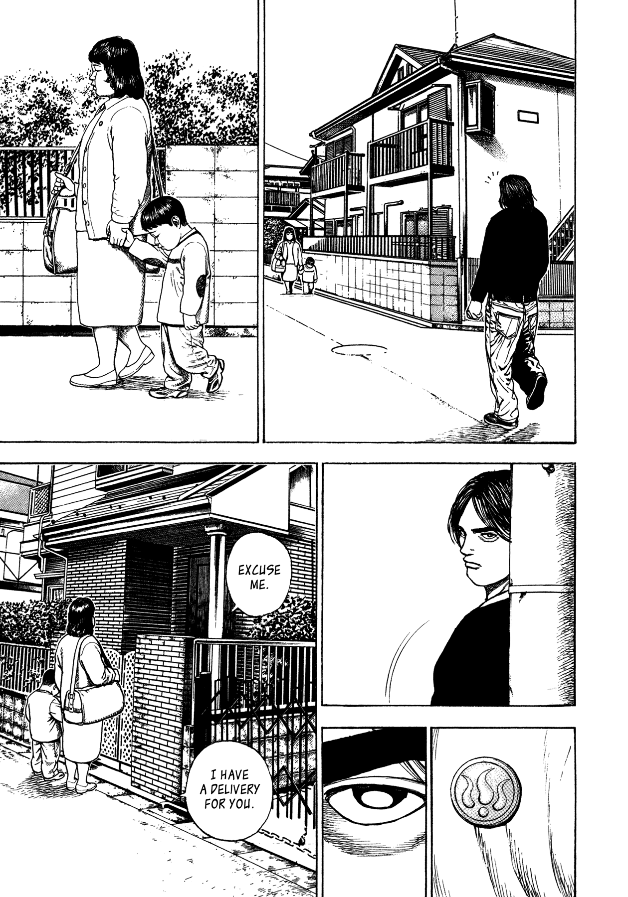 Dokuro Transfiguration 第14页