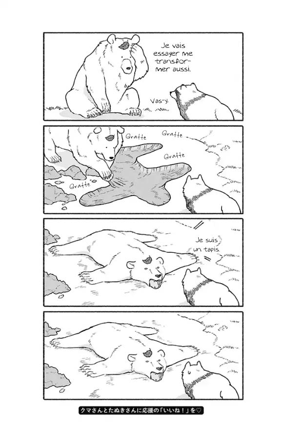 Bear and Tanuki Ours et Tanuki 第9页