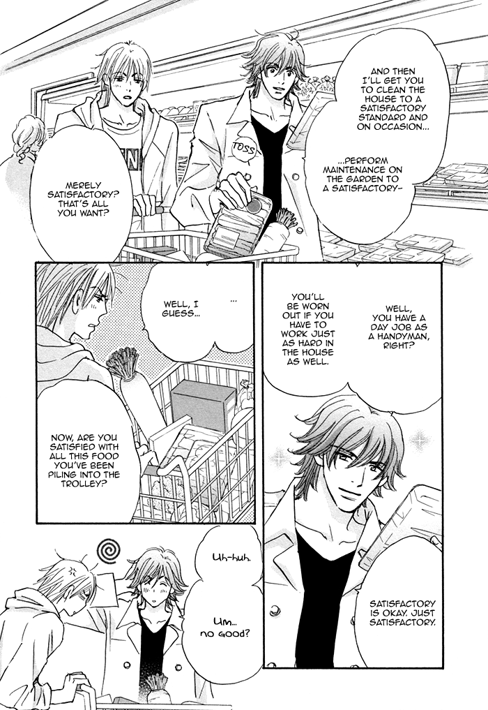 Soshite Bokura wa Koi o Suru Vol. 1 Ch. 2 第17页