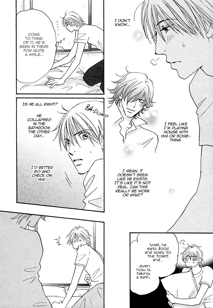 Soshite Bokura wa Koi o Suru Vol. 1 Ch. 2 第19页
