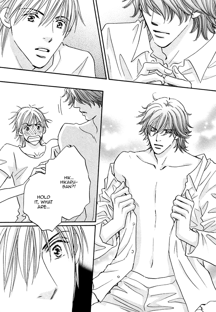 Soshite Bokura wa Koi o Suru Vol. 1 Ch. 2 第23页