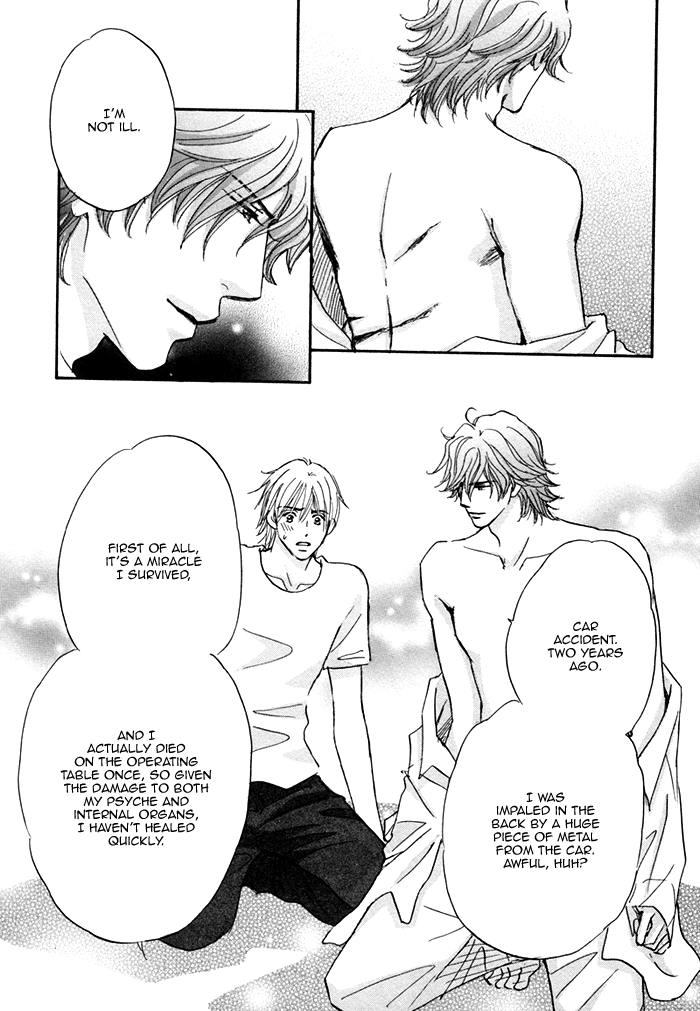 Soshite Bokura wa Koi o Suru Vol. 1 Ch. 2 第24页