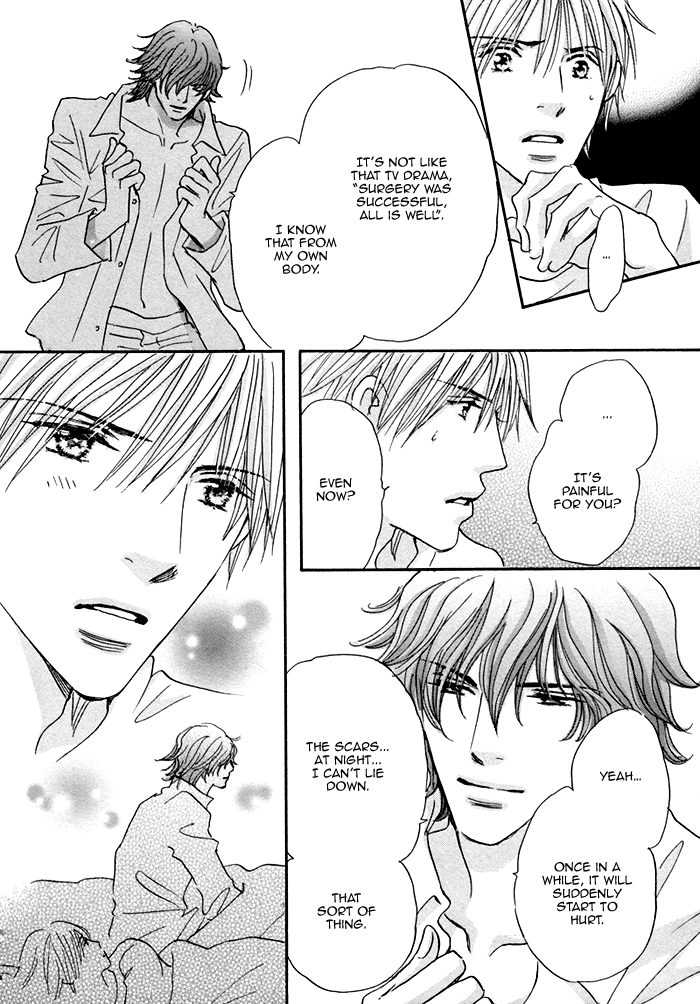 Soshite Bokura wa Koi o Suru Vol. 1 Ch. 2 第25页