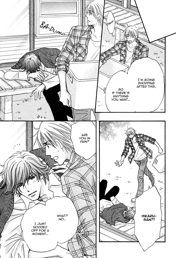 Soshite Bokura wa Koi o Suru Vol. 1 Ch. 2 第30页