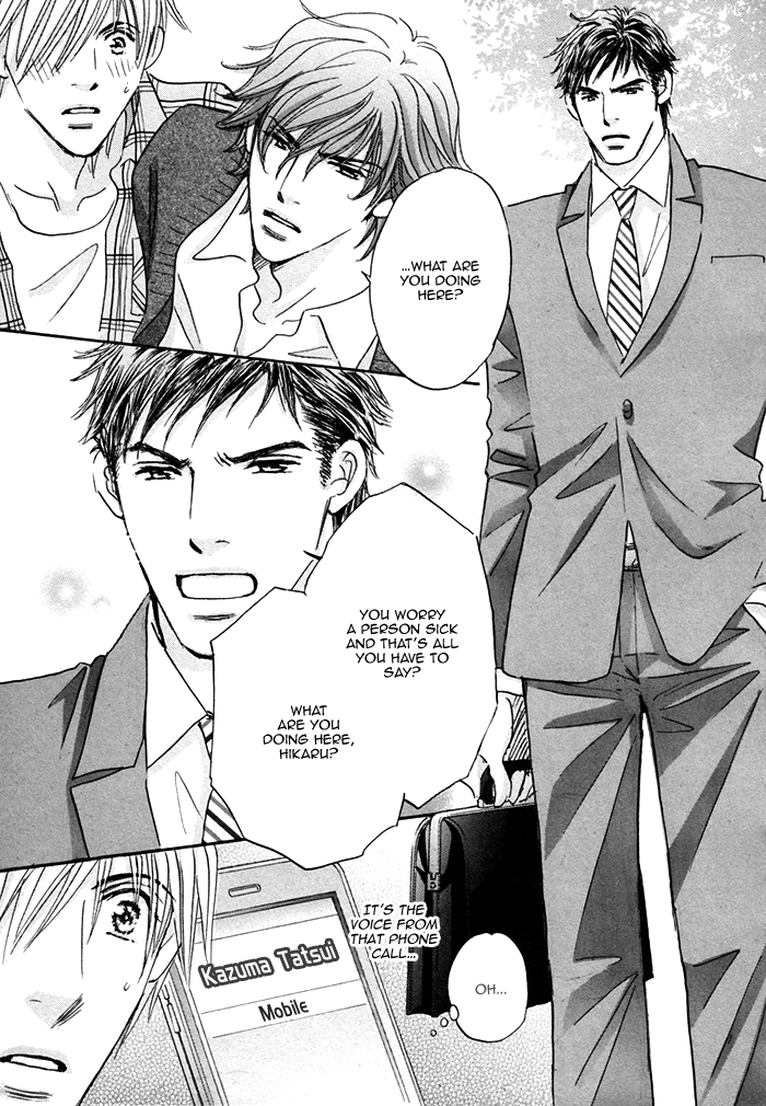 Soshite Bokura wa Koi o Suru Vol. 1 Ch. 2 第34页
