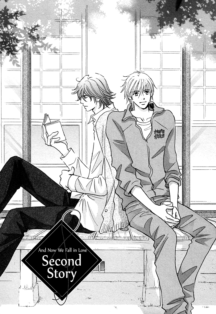 Soshite Bokura wa Koi o Suru Vol. 1 Ch. 2 第8页
