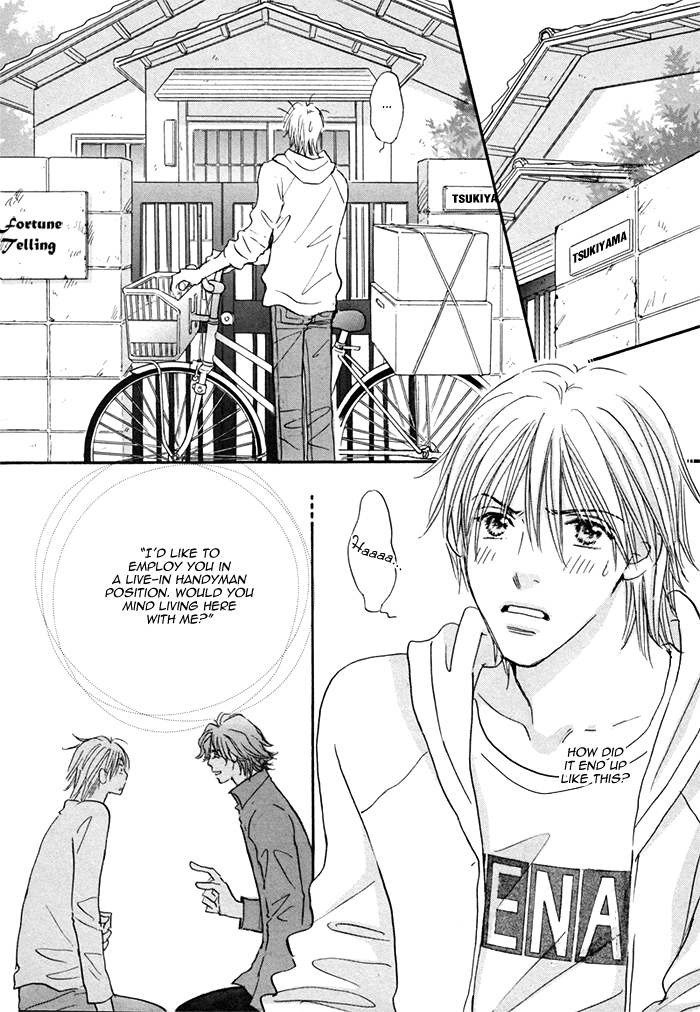 Soshite Bokura wa Koi o Suru Vol. 1 Ch. 2 第9页
