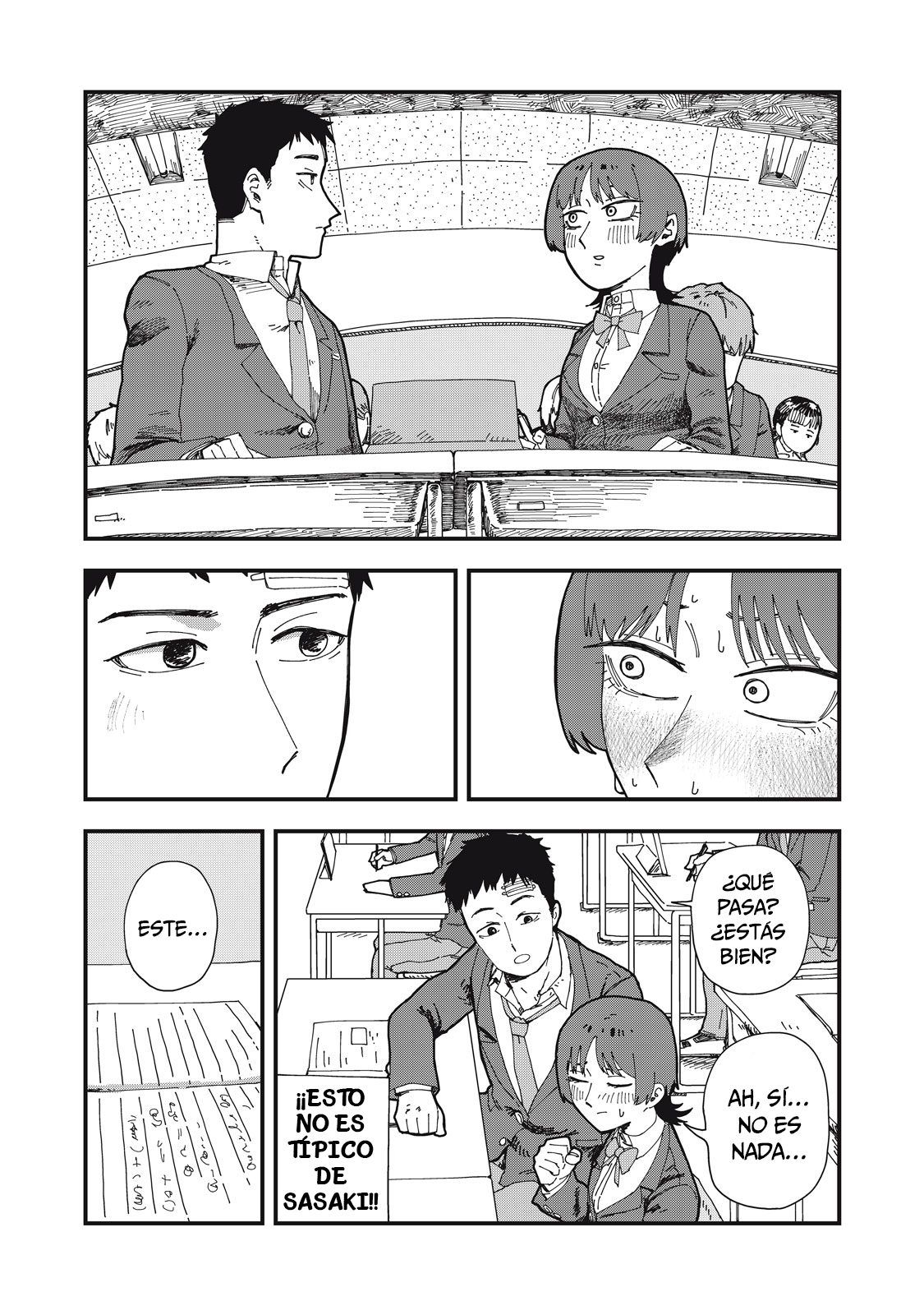 Usotsuki Kanojo wa, Kyou mo Kanojo-buru La novia que recuerda 第11页