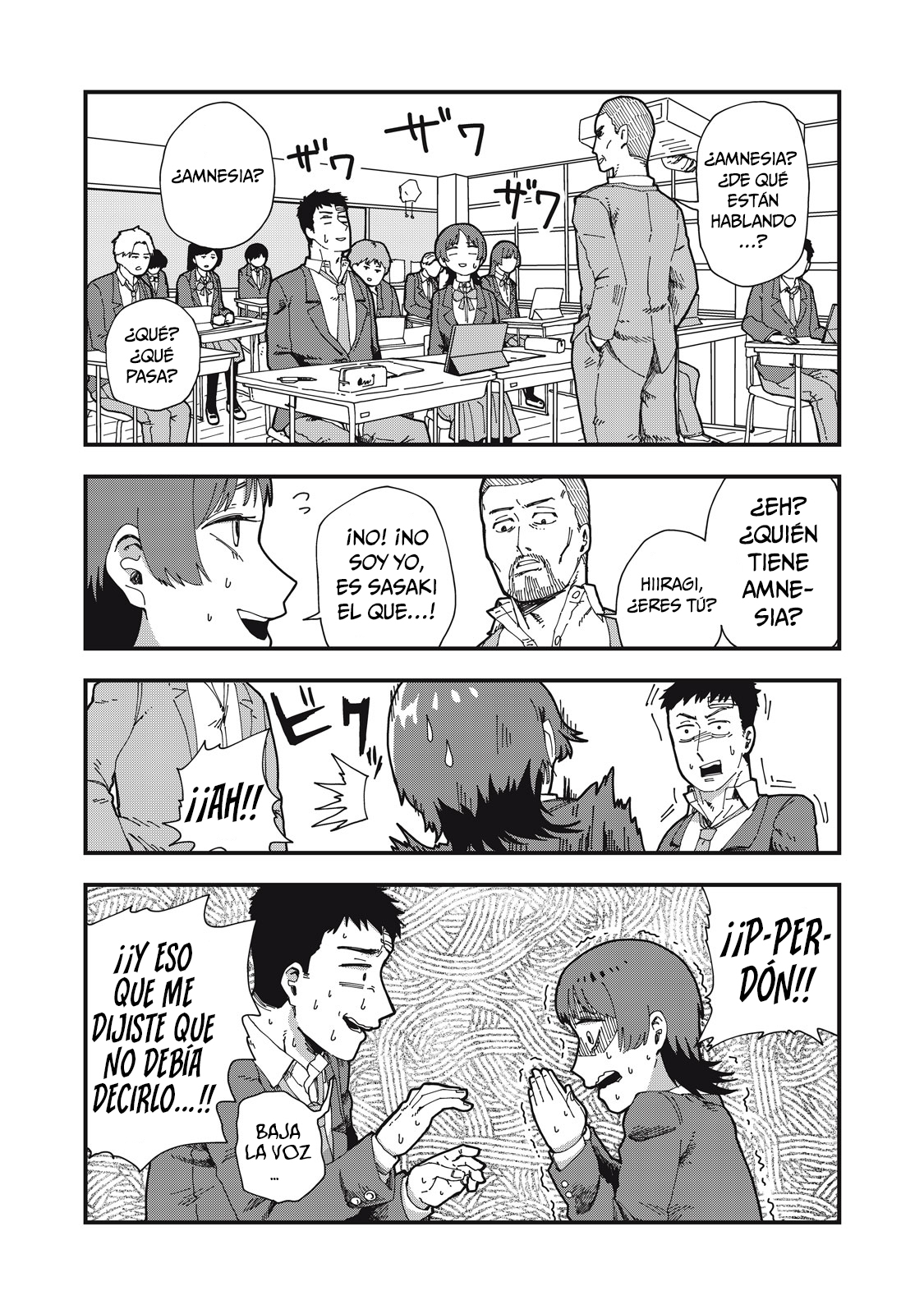 Usotsuki Kanojo wa, Kyou mo Kanojo-buru La novia que recuerda 第19页