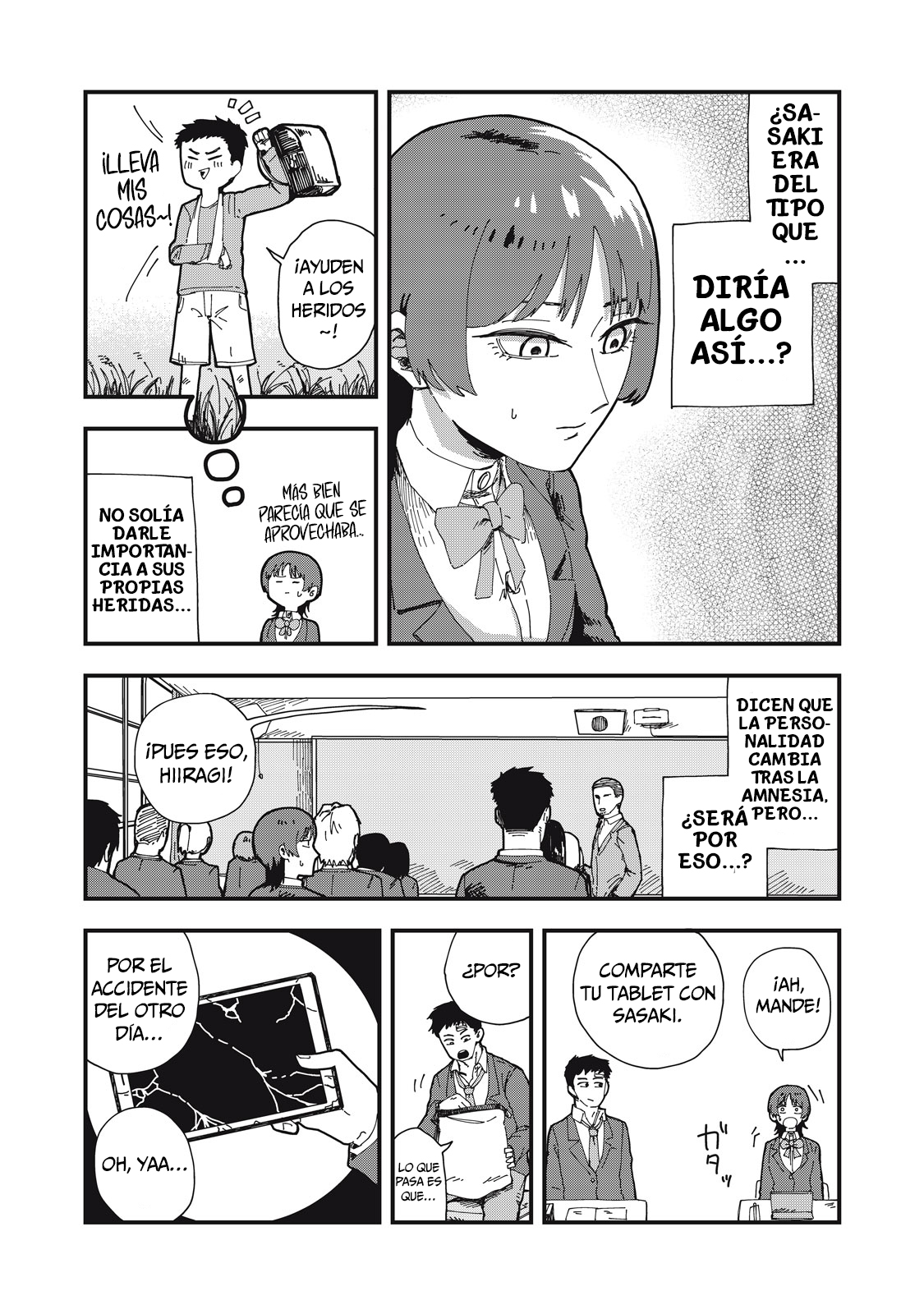 Usotsuki Kanojo wa, Kyou mo Kanojo-buru La novia que recuerda 第4页