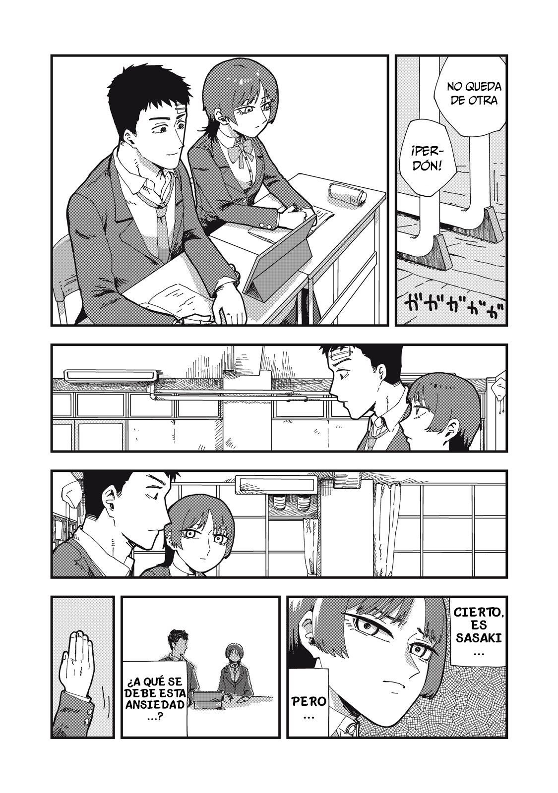 Usotsuki Kanojo wa, Kyou mo Kanojo-buru La novia que recuerda 第5页