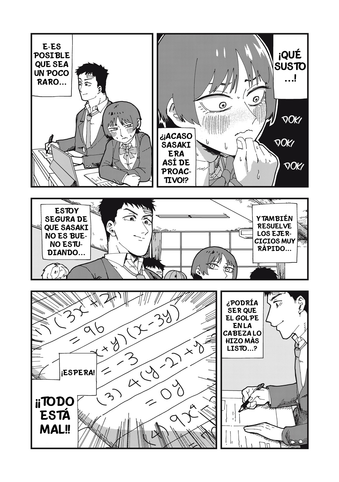 Usotsuki Kanojo wa, Kyou mo Kanojo-buru La novia que recuerda 第7页