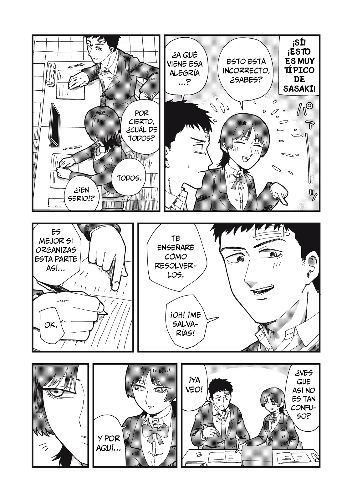 Usotsuki Kanojo wa, Kyou mo Kanojo-buru La novia que recuerda 第8页