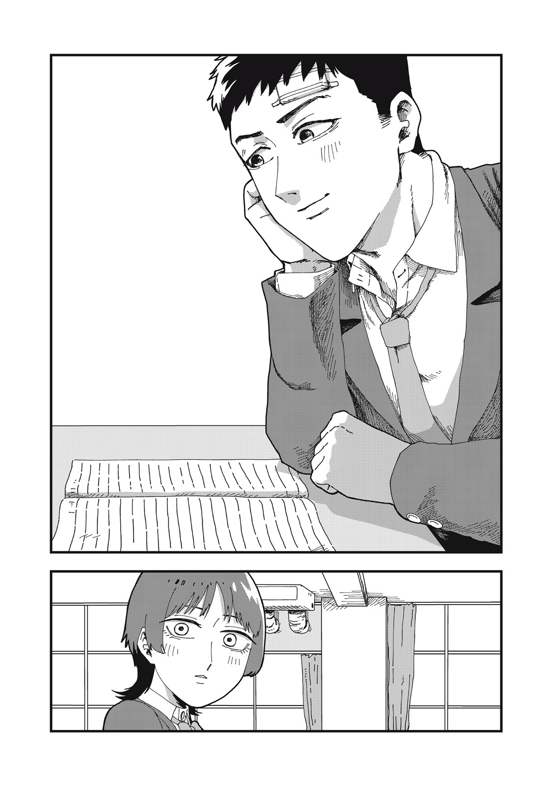 Usotsuki Kanojo wa, Kyou mo Kanojo-buru La novia que recuerda 第9页