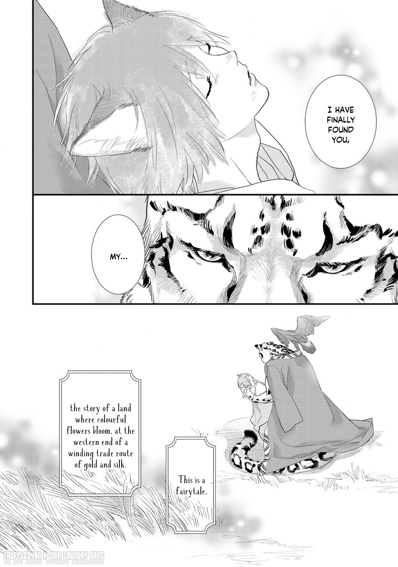 Juouheika to Sunakaburi no Hanayome Safflowers and The Fox 第15页