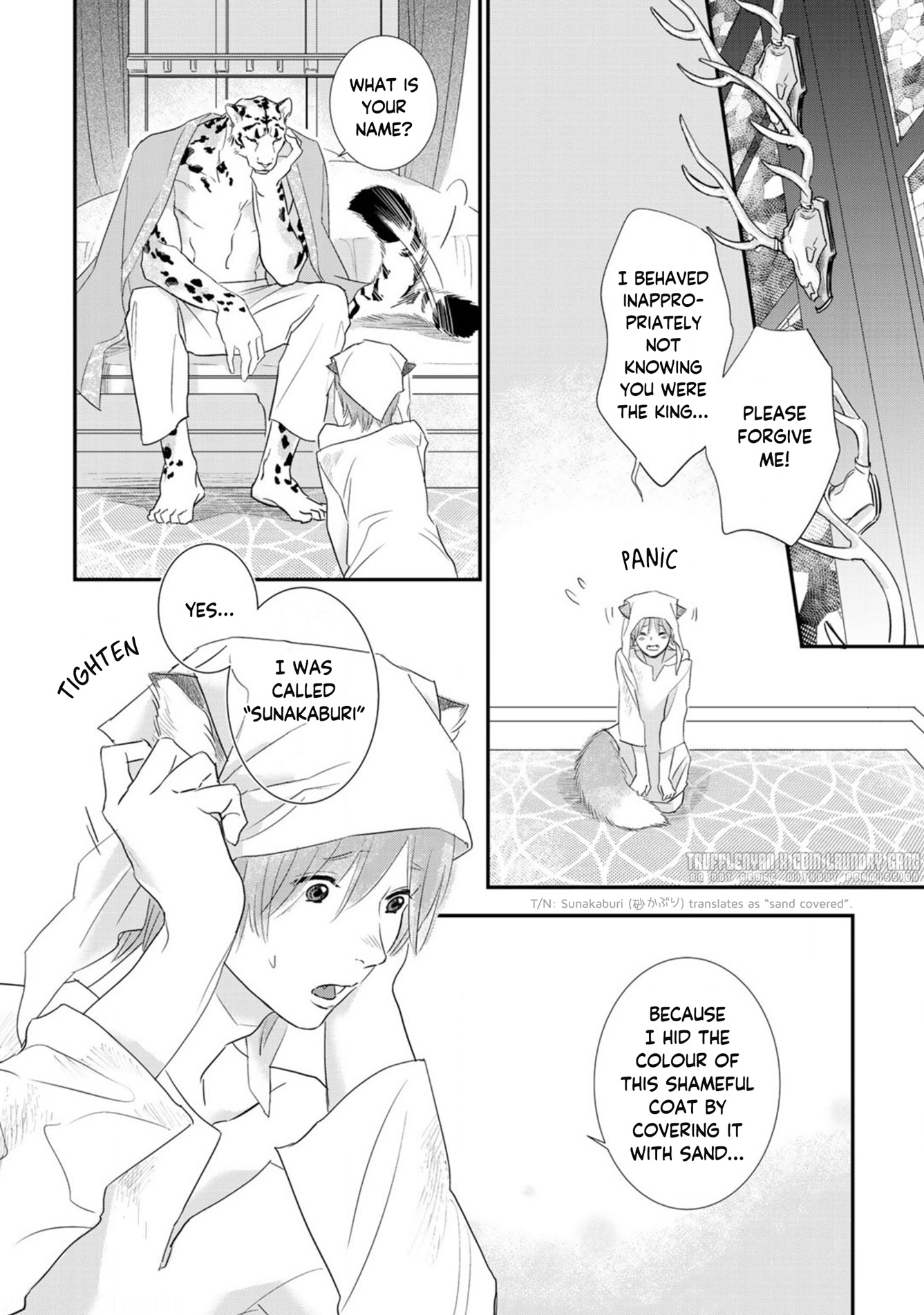 Juouheika to Sunakaburi no Hanayome Safflowers and The Fox 第22页