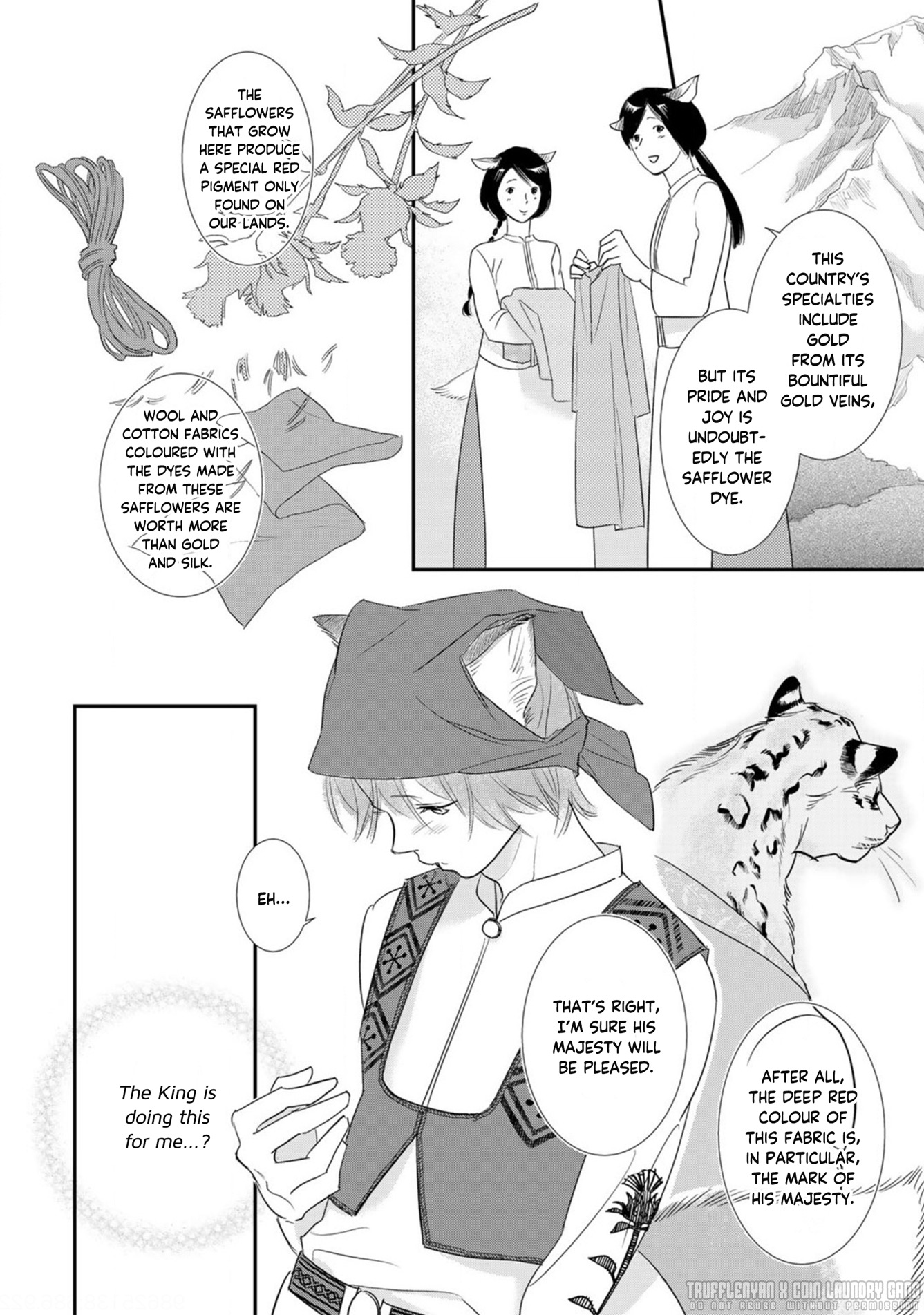 Juouheika to Sunakaburi no Hanayome Safflowers and The Fox 第26页