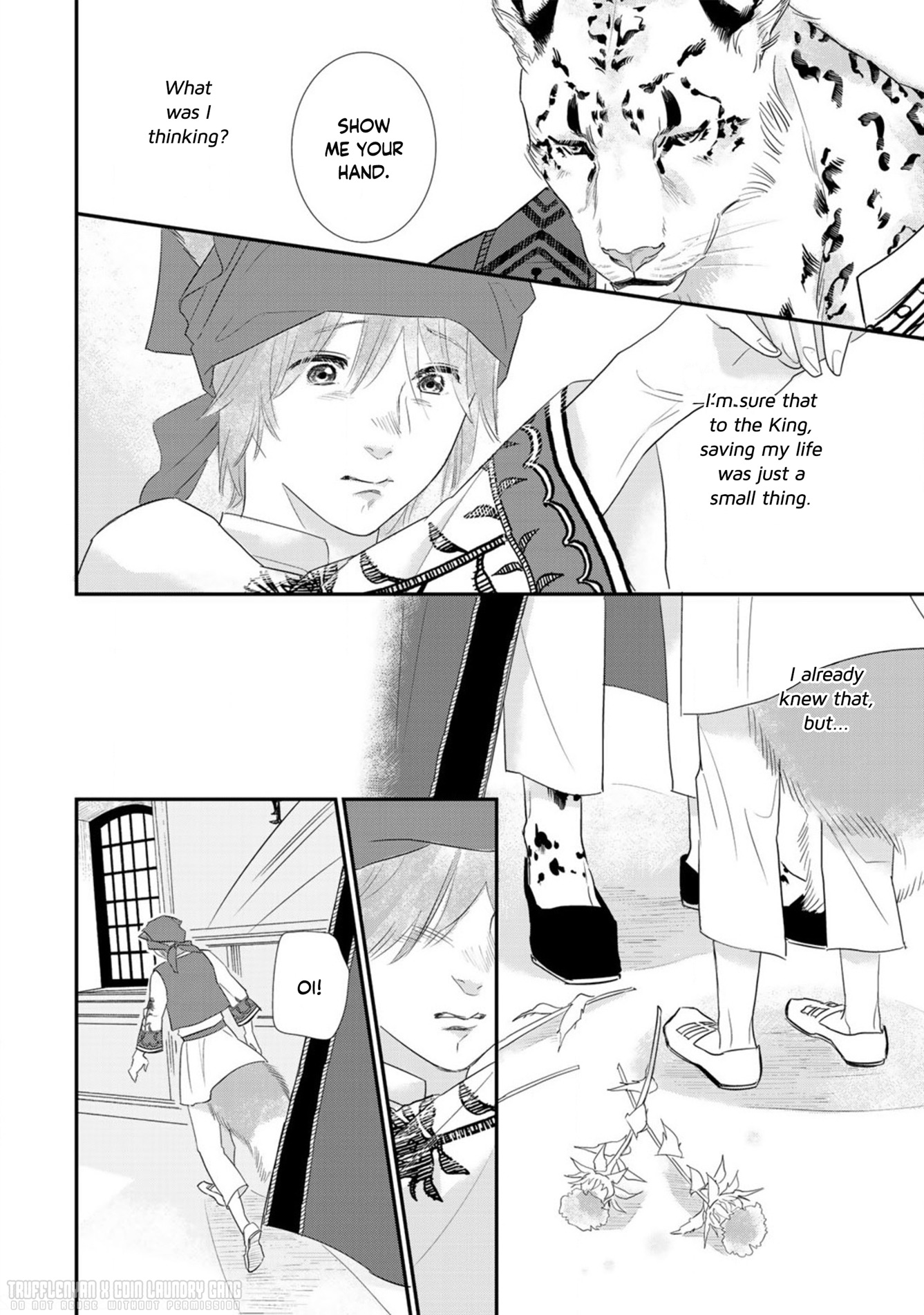 Juouheika to Sunakaburi no Hanayome Safflowers and The Fox 第32页