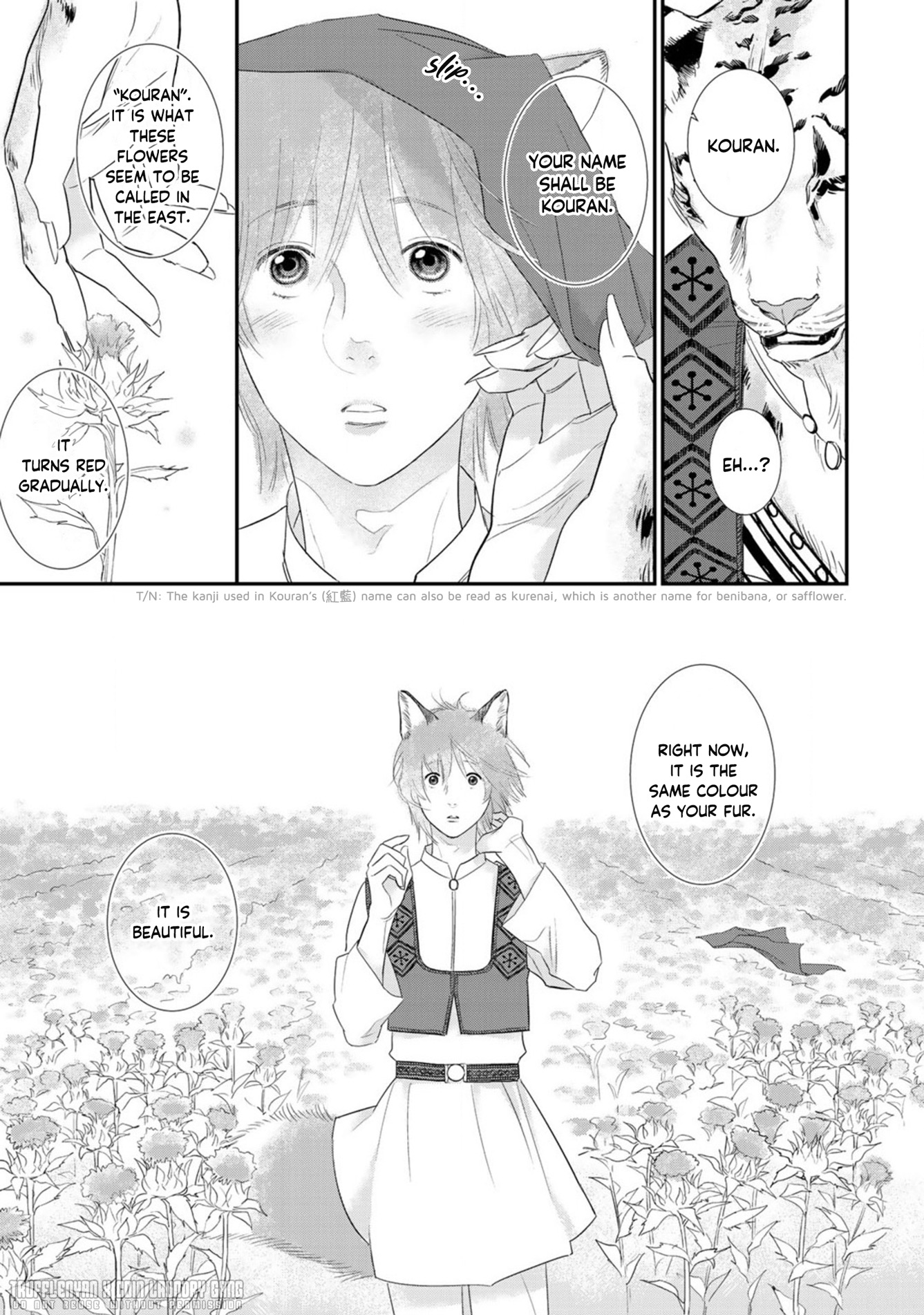 Juouheika to Sunakaburi no Hanayome Safflowers and The Fox 第41页