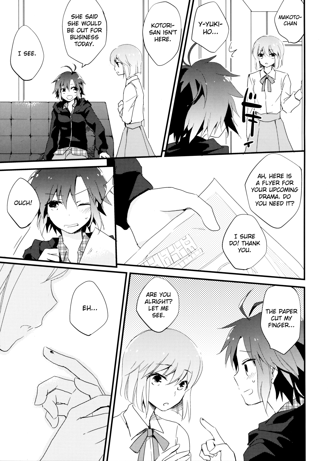 THE iDOLM@STER - Hitokuchi dake ne. (Doujinshi) 第6页