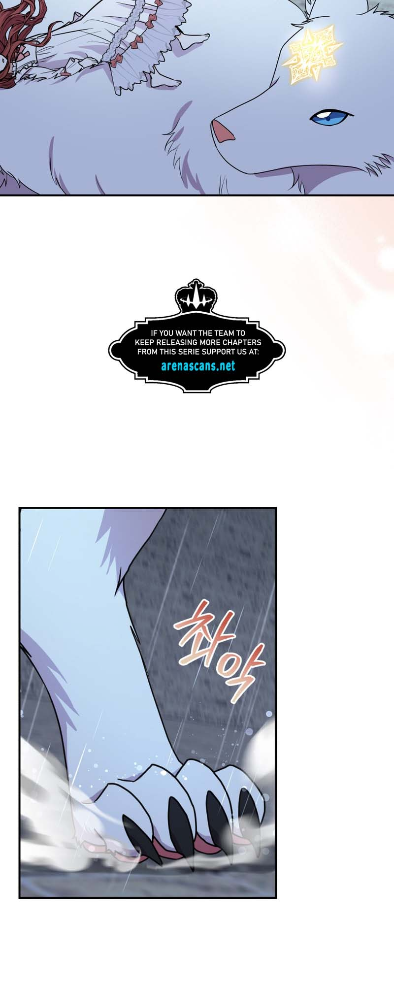 I Became the Villain's Trainer Ch. 35 第26页