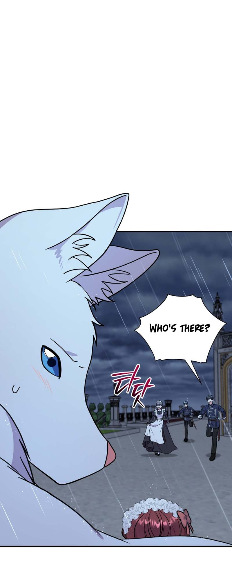 I Became the Villain's Trainer Ch. 35 第29页