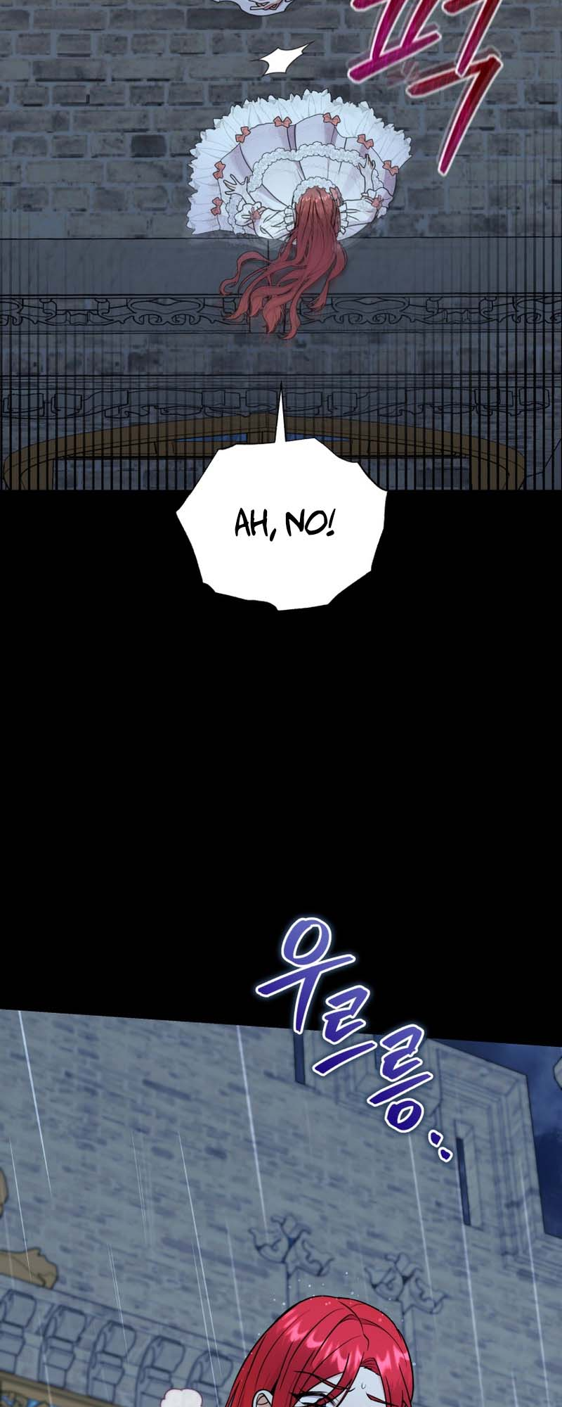 I Became the Villain's Trainer Ch. 35 第4页