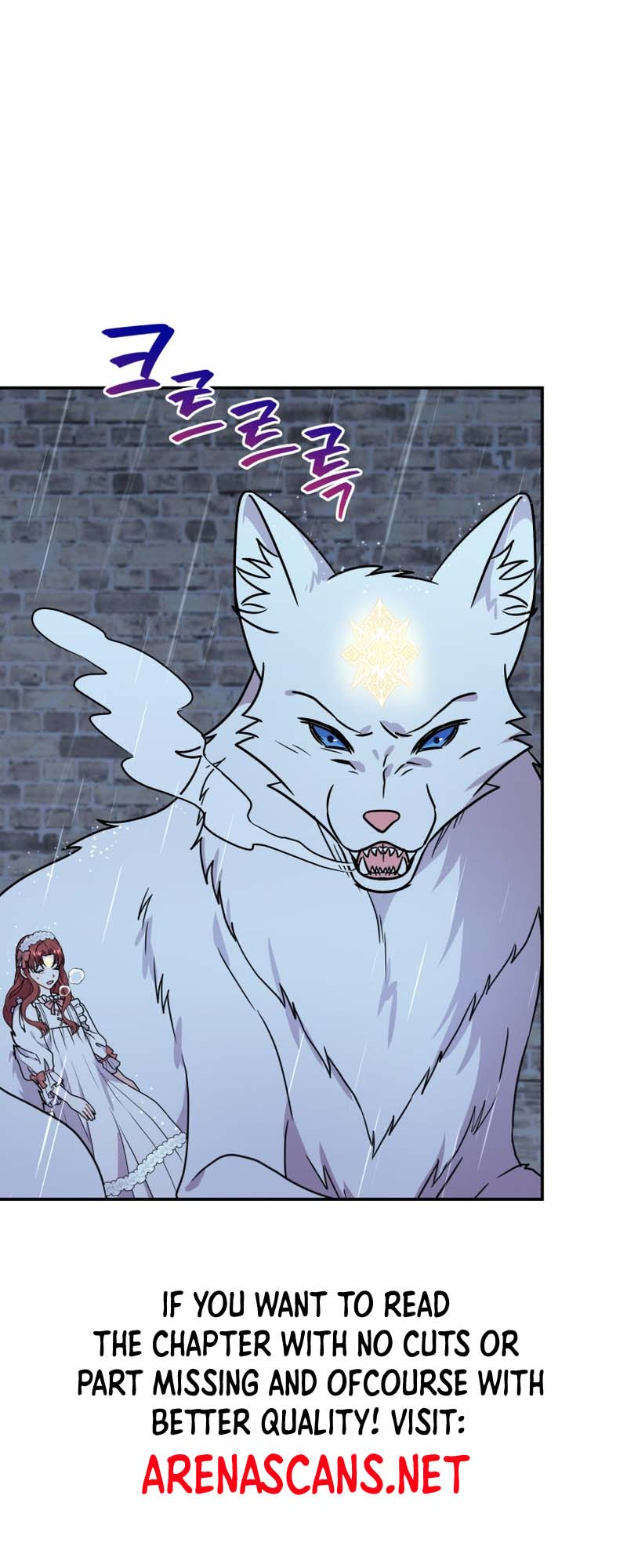 I Became the Villain's Trainer Ch. 35 第31页