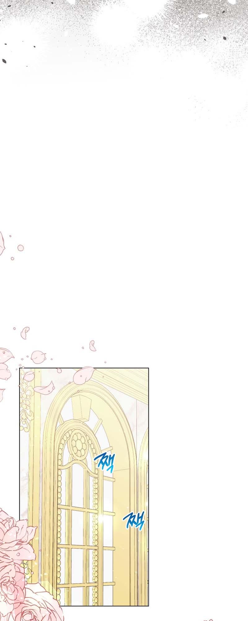 I Became the Villain's Trainer Ch. 35 第37页