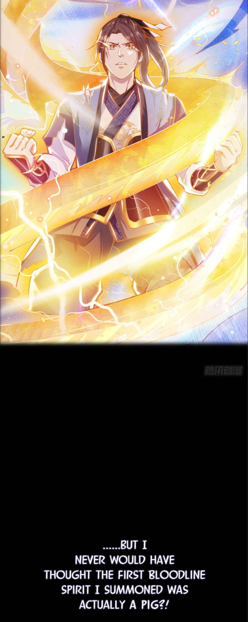 I Return from the Heavens and Worlds Ch. 0 第13页