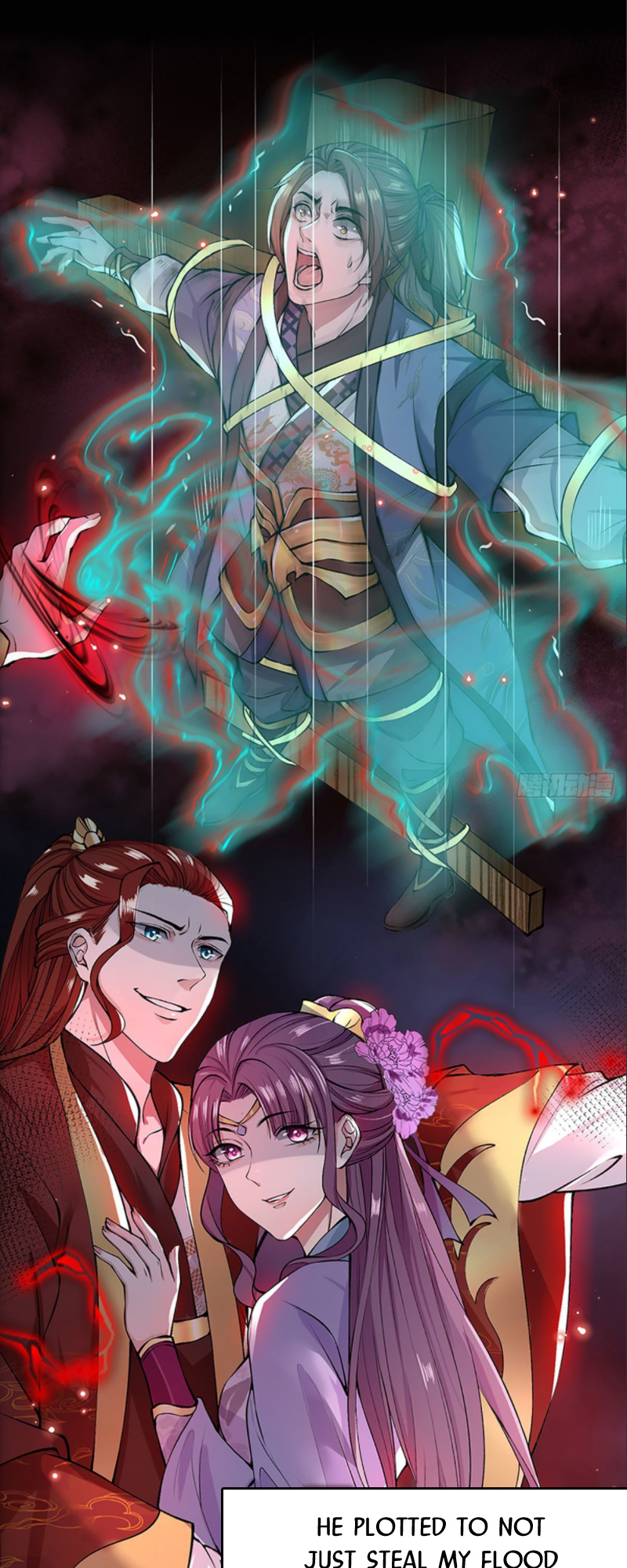 I Return from the Heavens and Worlds 第7页