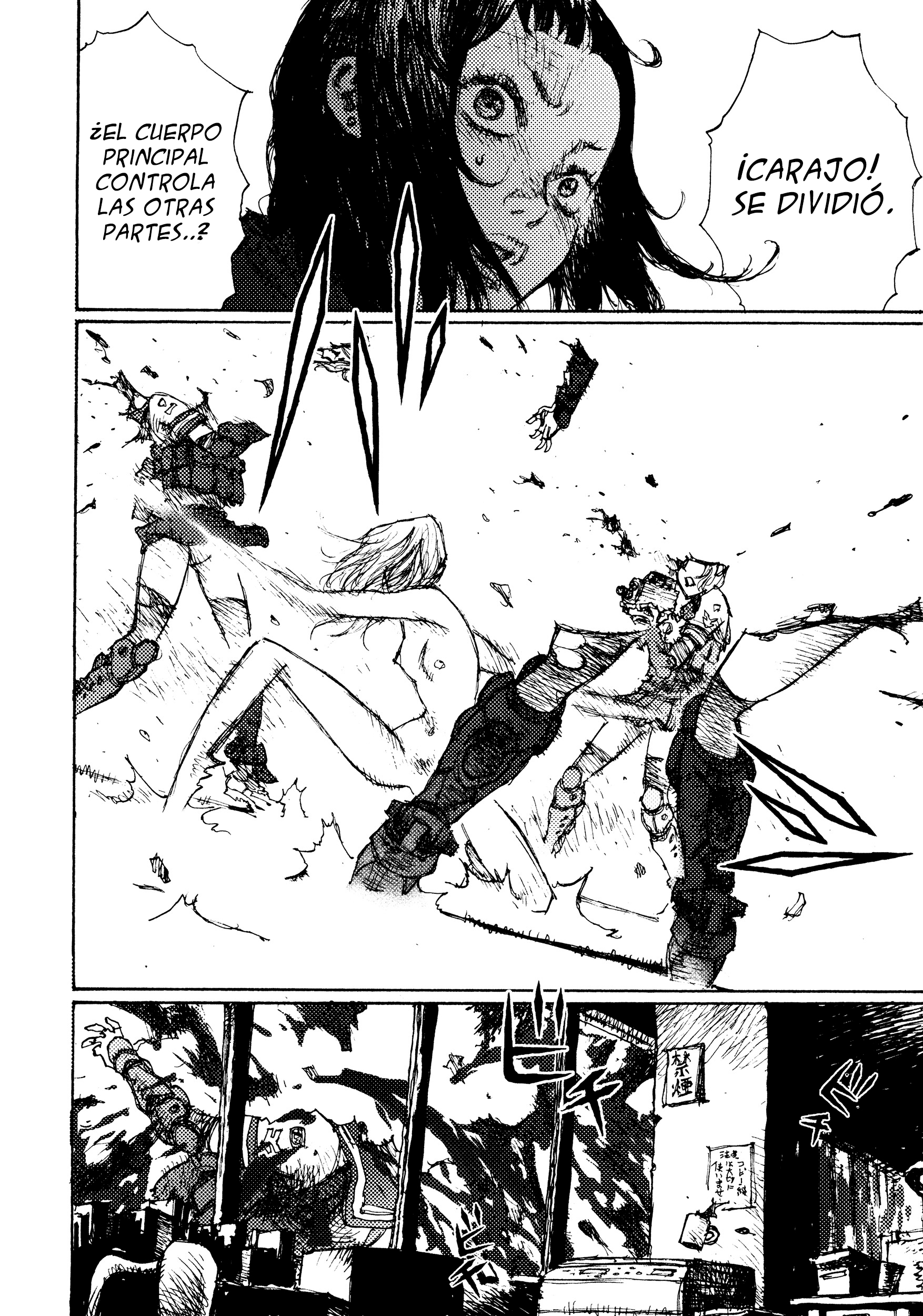 Joshi Kouhei El 13er Pelotón Independiente de Caza de Chicas de Asalto 02 第7页
