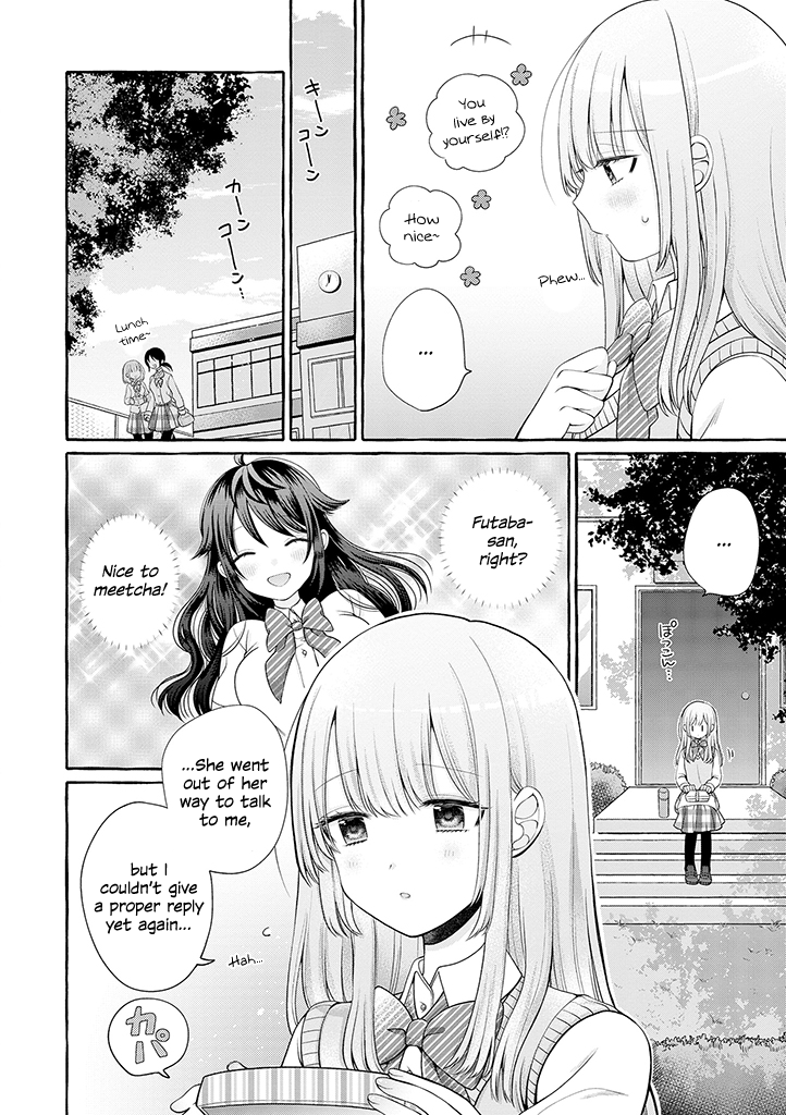 Boku wa, Yuri na Onee-chan wo Ouen Shiteimasu I'll Make Onee-chan a Friend! 第14页