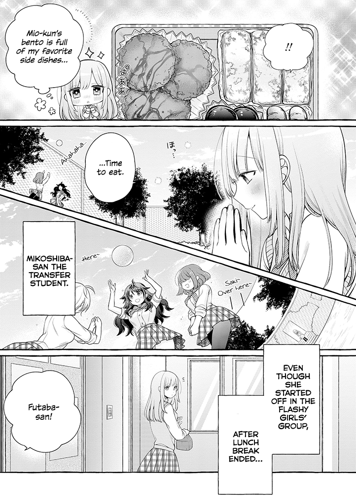 Boku wa, Yuri na Onee-chan wo Ouen Shiteimasu I'll Make Onee-chan a Friend! 第15页